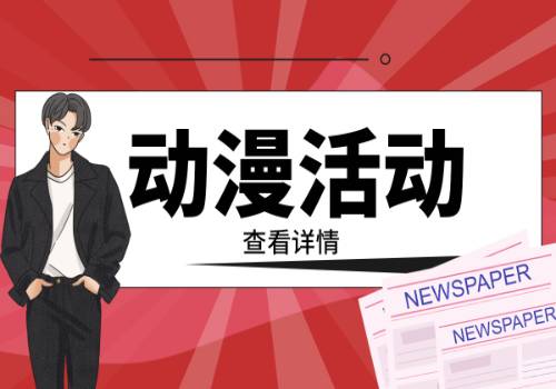 工伤鉴定残疾时间需要多久 工伤鉴定残疾时间需要多久