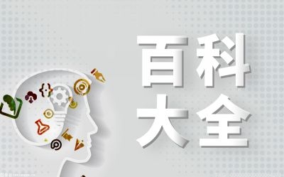 使用命令提示符复制文件应该怎么操作?命令提示符复制文件详细方法 使用命令提示符复制文件应该怎么操作?命令提示符复制文件详细方法