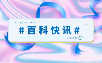 windows11的多个桌面功能怎么使用的?多个桌面使用方法教程 windows11的多个桌面功能怎么使用的?多个桌面使用方法教程